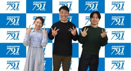 【プロバイヤーの推しモノラジオ】石を通じて人と人をつなぐ!マイルストーン株式会社の後藤裕紀さんをお迎え!建材業界のトレンド、オススメ商品を紹介! 【プロバイヤーの推しモノラジオ】石を通じて人と人をつなぐ!マイルストーン株式会社の後藤裕紀さんをお迎え!建材業界のトレンド、オススメ商品を紹介!