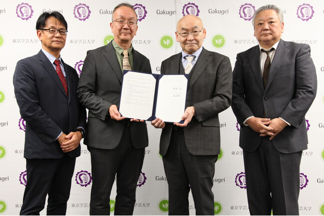 神戸親和大学と連携協定を締結しました！