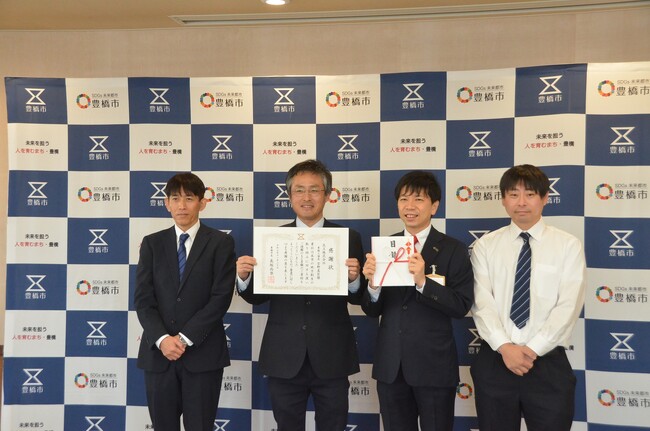 愛知・豊橋の多目的屋内施設及び豊橋公園東側エリア整備・運営事業への寄附を受付中　花王株式会社からも寄附金を受領