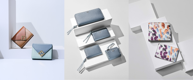 フェンディ、12月の最強開運日におすすめの新作スモールレザーグッズを発表!