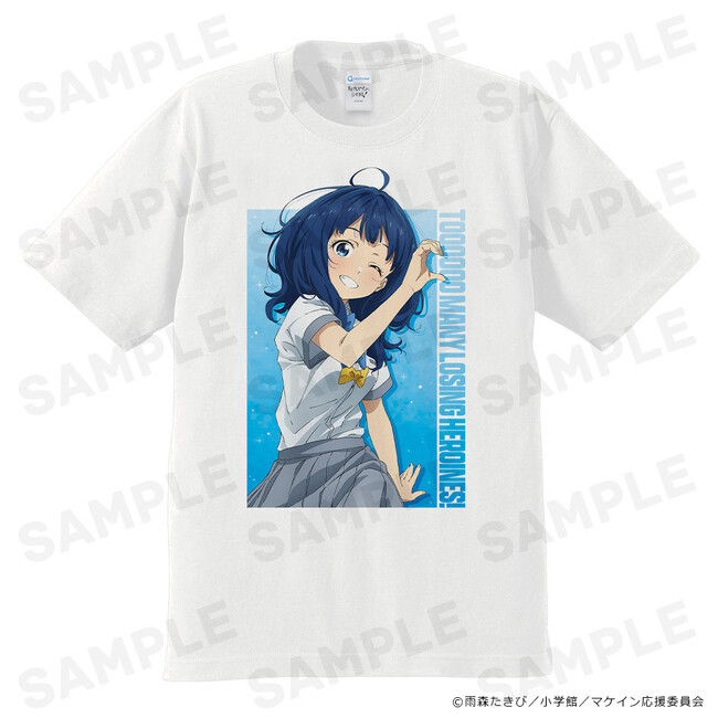 TVアニメ『負けヒロインが多すぎる！』Tシャツ、B2タペストリー、キャラクターラバーマット、アクリルキャラスタンドなどの受注を開始しました！
