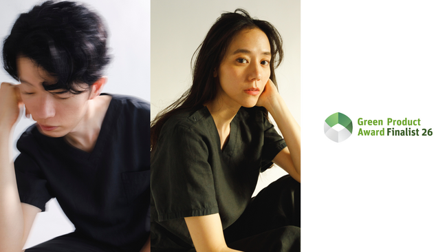 Green Product Award 2026「sukui」ファイナリスト選出のお知らせ