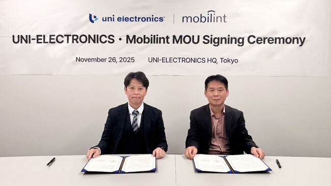 mobilint社とユニ電子株式会社がMOUを締結