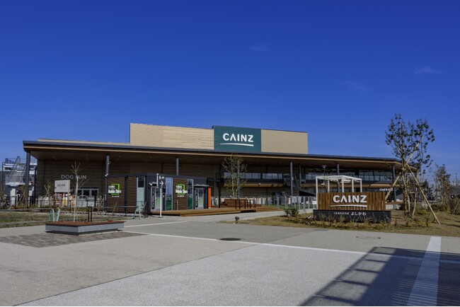 次世代型のカインズ 初号店「カインズ 吉川美南店」12月11日（木）グランドオープン