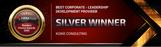 小池コンサルティングが、アジア最大級のHRアワード「HRM Asia Leaders’ Choice Awards 2025」にて、Silver Award（銀賞）を受賞