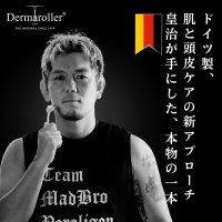“美肌格闘家”皇治とダーマローラーがコラボ　特別パッケージ版を12/15発売