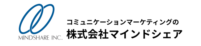 企業の売上改善・LTVの向上に寄与する顧客満足度調査の活用術を公開｜30年以上にわたり2,400社超の支援をしてきた担当者が事例や活用術を紹介