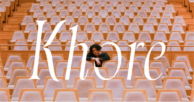 園木邦宝、アーティスト名を『Khore』へ改名。1st Mini Album『Profile』リリース＆下北沢ReGワンマン開催