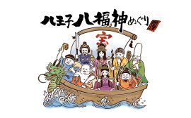 新デザイン 新デザイン