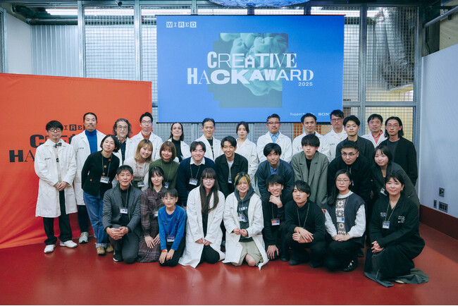『WIRED』日本版 主催「CREATIVE HACK AWARD 2025」受賞作品、7作が決定！ 既成概念を打ち砕く（＝ハックする）、クリエイティブの結晶がここに集結