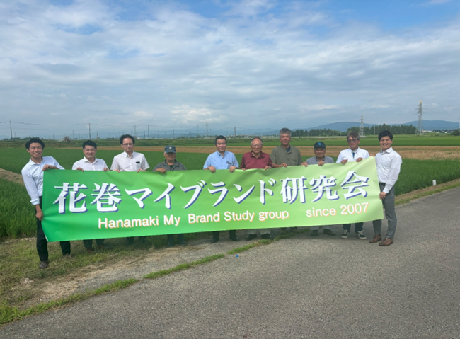 兼松、すかいらーくへ国産米と環境価値のセット供給を実現～原材料の生産・調達に係るサプライチェーン排出量の削減取組み～
