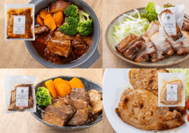 4つの新惣菜商品 4つの新惣菜商品