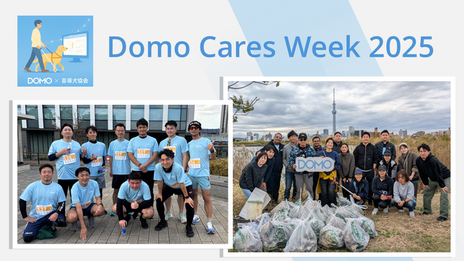 ドーモ、「Domo Cares Week」各社員がボランティア活動に参加