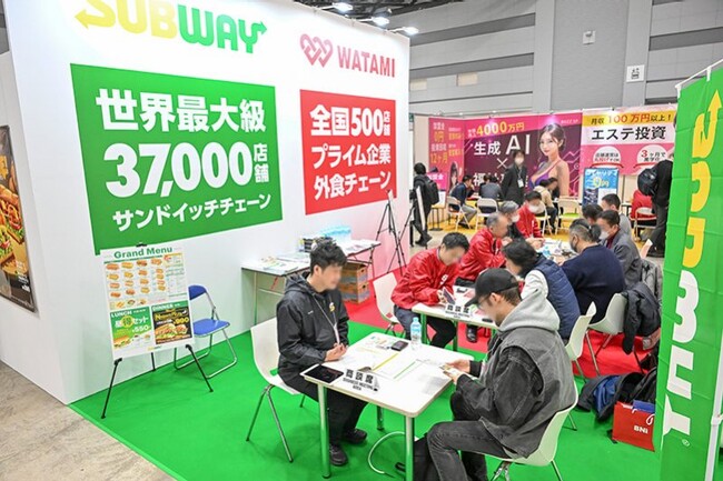 年間倒産1万件超見込み、人手不足倒産も過去最多──中小企業の危機に挑む展示会、開催！