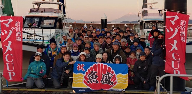 【イベントレポート】「スポニチ×釣宿酒場マヅメCUP 平塚沖アマダイ釣り大会」を開催しました