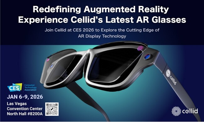 Cellid、最新のARグラステクノロジーを「CES2026」に出展