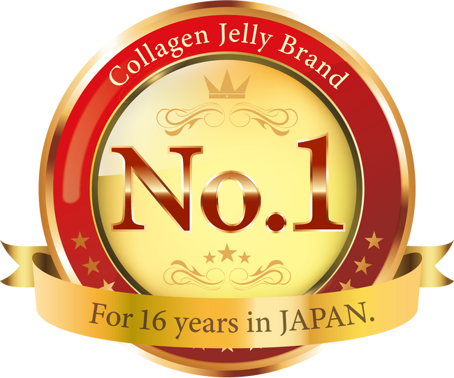 コラーゲンゼリー16年連続売上日本一！
