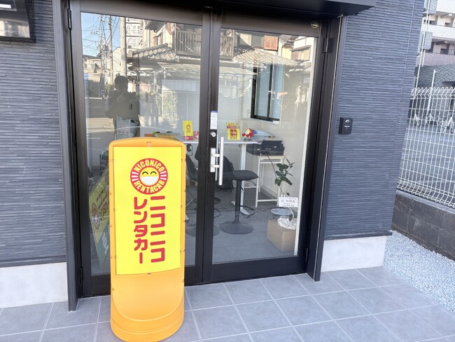 相模原・南橋本駅すぐに「格安×整備士品質」のレンタカー店が誕生！