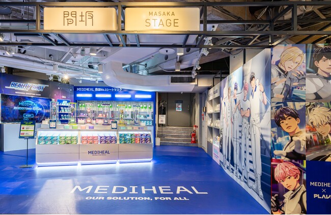 『MEDIHEAL（メディヒール）』、 渋谷ロフトにて「ダーマラボ（Derma Lab）」をコンセプトにしたポップアップストアが大盛況で終了