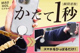 MAGHOL(マグホル) MAGHOL(マグホル)