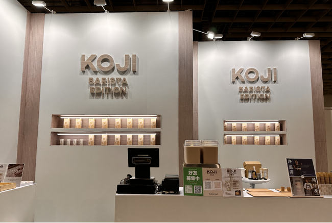 【スターフィールド】マルコメ株式会社の台湾市場展開を全面支援 発酵植物性ミルク「KOJI BARISTA EDITION」が台湾最大級のコーヒー展にて 4日間で売上24万元を達成し、好調なスタート