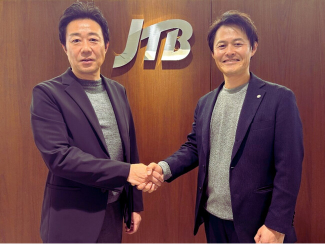 JTB、ゴーウェルと「高度外国人財採用伴走RPO」を締結