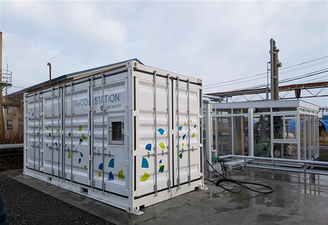 小型CO2回収装置「ReCO2 STATION」、釧路コールマイン(株)で運転を開始