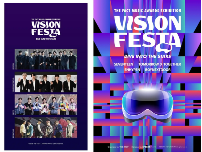 THE FACT MUSIC AWARDS EXHIBITION - VISION FESTA（DIVE INTO THE STARS）にK Villageも主催で参加