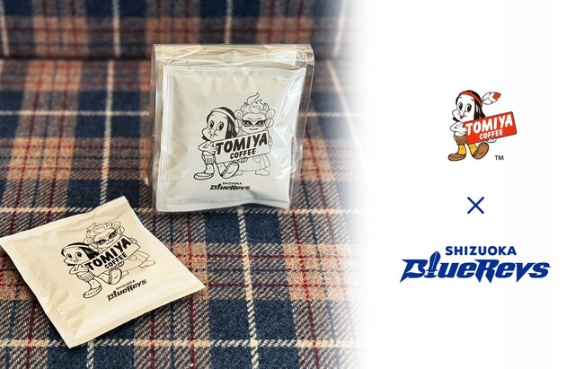 “ラグビークラブ×老舗コーヒーメーカー” 静岡ブルーレヴズとトミヤコーヒーがご当地コラボ商品を開発