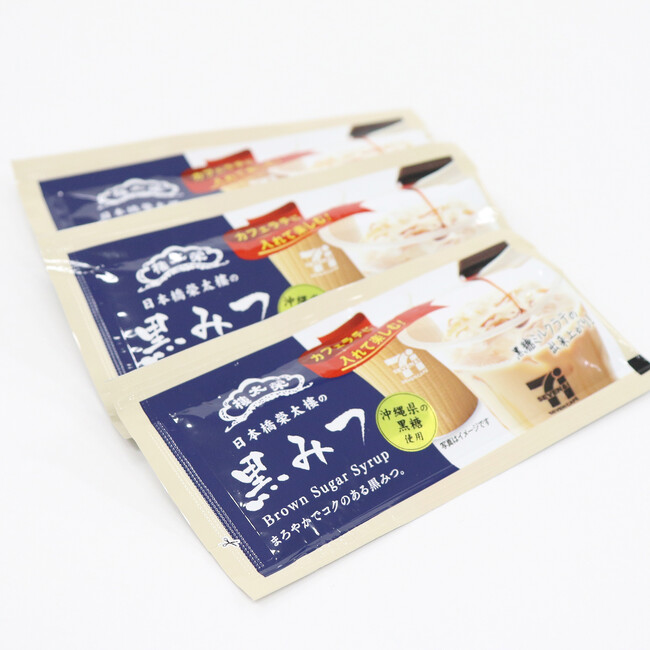 セブンカフェに入れて楽しむ『日本橋榮太樓の黒みつ』全国にて再販売