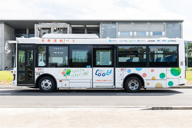【千葉県柏市】千葉県内初！柏の葉地域で特定自動運行（自動運転レベル４）を開始