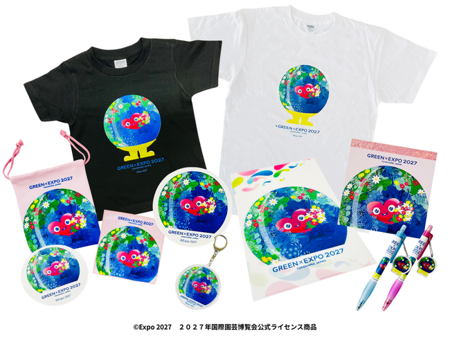 GREEN×EXPO 2027公式ライセンス商品　「トゥンクトゥンク」がいっぱい！オフィスや学校で使える文具からアパレルまで、全11アイテムが登場