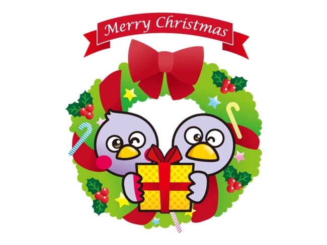 【埼玉県】県営公園でクリスマス＆年末年始にイベントを開催！