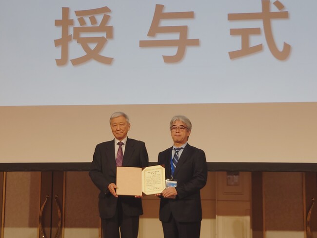 心不全の早期発見に貢献する「RST(R)算出プログラム」が2025年度 日本人工臓器学会技術賞を受賞