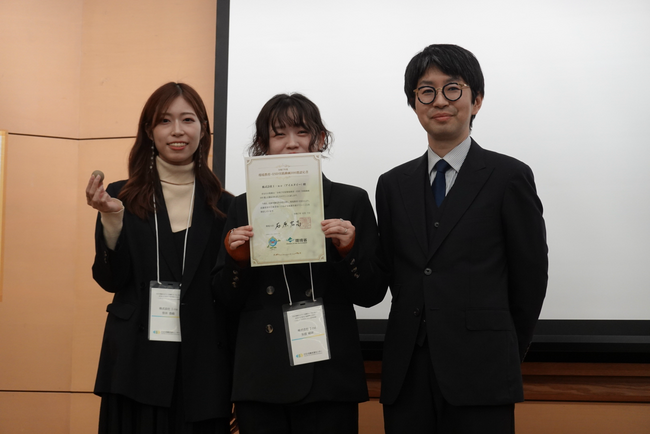 「DROASobi～どろのふしぎ体験プログラム～」動画が環境省主催「環境教育・ESD実践動画100選」に2年連続で選定