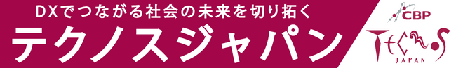 テクノスジャパン、東芝ブレイブルーパス東京とシルバーパートナー契約を締結