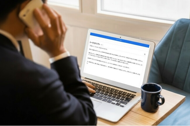 VALTIC、机上では分からない“売れる理由”を現場で実証する「営業テストマーケティング」と「アポ獲得実証サービス」を正式リリース