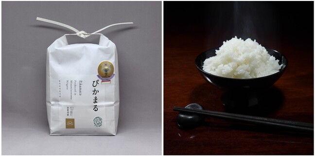 南魚沼産“ユーグレナ育ち”の『ぴかまる』、世界最大級のお米コンクールで金賞受賞！水産・畜産に続き、農業分野でも“ユーグレナ育ち”が始動