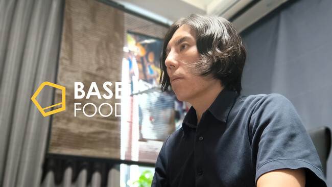 小説家・脚本家・ゲームシナリオライター 牧野圭祐さんとのサプライヤー契約を締結