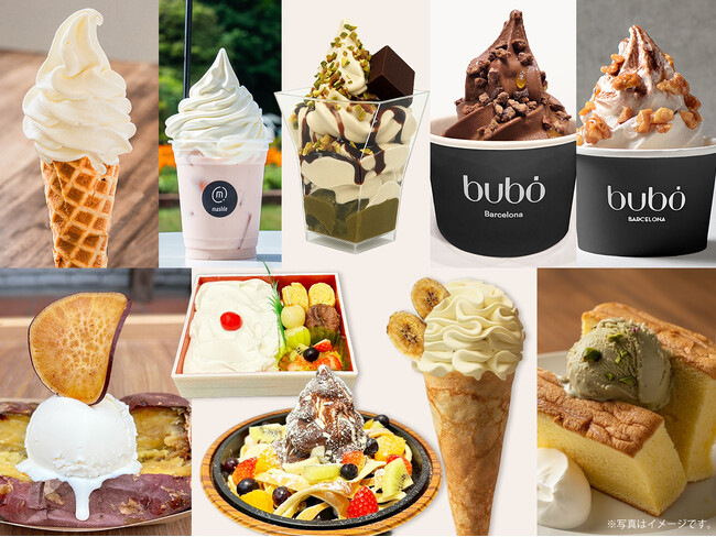 寒い冬こそアイス！5年ぶり冬季開催！アイスクリーム万博豪華ラインナップを発表！冬限定の贅沢スイーツ×アイスが目白押し
