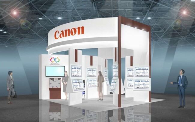 キヤノンマーケティングジャパンが「SEMICON Japan 2025」に出展 世界の半導体製造装置を紹介