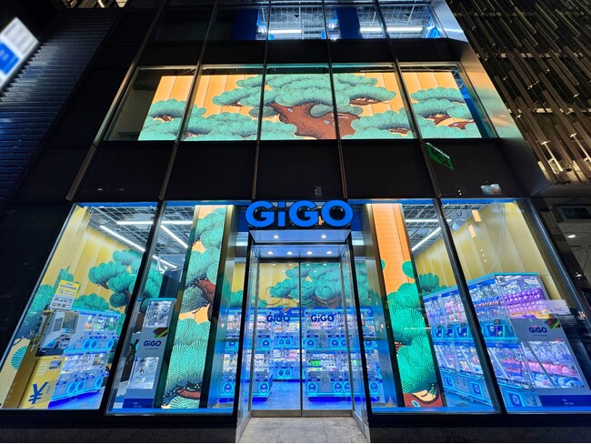 六本木エリア唯一のアミューズメントスポットが誕生！(※1)「GiGO六本木」12月11日(木)グランドオープン！