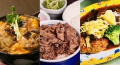 【12/16】ランチは660円、おつまみは330円から！新宿に牛タン肉ダイニング『なか仲』オープン