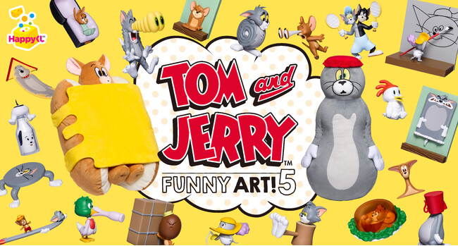 Happyくじ『TOM and JERRY FUNNY ART!』5 セブン-イレブン、イトーヨーカドー、ゆめタウンにて2025年12月26日(金)より発売予定！
