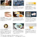 体験型のコンテンツ