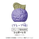 4Dグミ/悪魔の実　菓子内容
