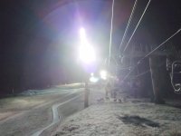 元旦の朝、標高約1,100mで迎える初日の出　リフトで登る「平尾山 山頂からの初日の出」2026年　元旦限定