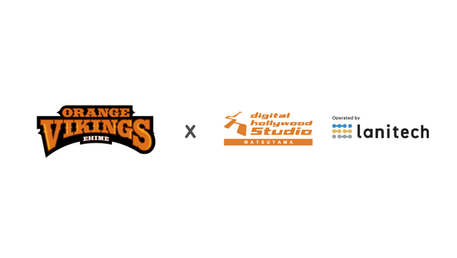 lanitech × デジタルハリウッドSTUDIO松山、愛媛オレンジバイキングス「ばいくす子ども食堂」ワークショップ開催 - “食で繋がるバイクスの輪” 拡大へ