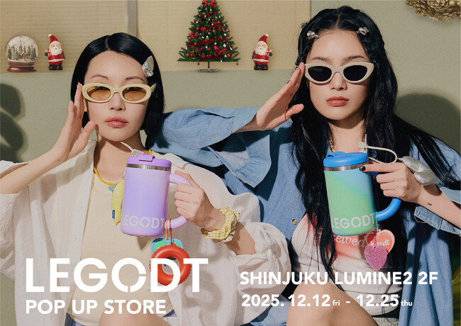 韓国発”カスタムタンブラー & ライフ雑貨”が揃う、〈LEGODT〉POPUP STORE を新宿ルミネ2・2Fで開催！