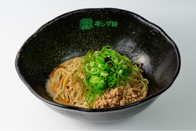 【キング軒 横浜関内南口店】2026年1月7日（水）オープン予定！　～広島発祥の汁なし担担麺、ついに横浜へ～